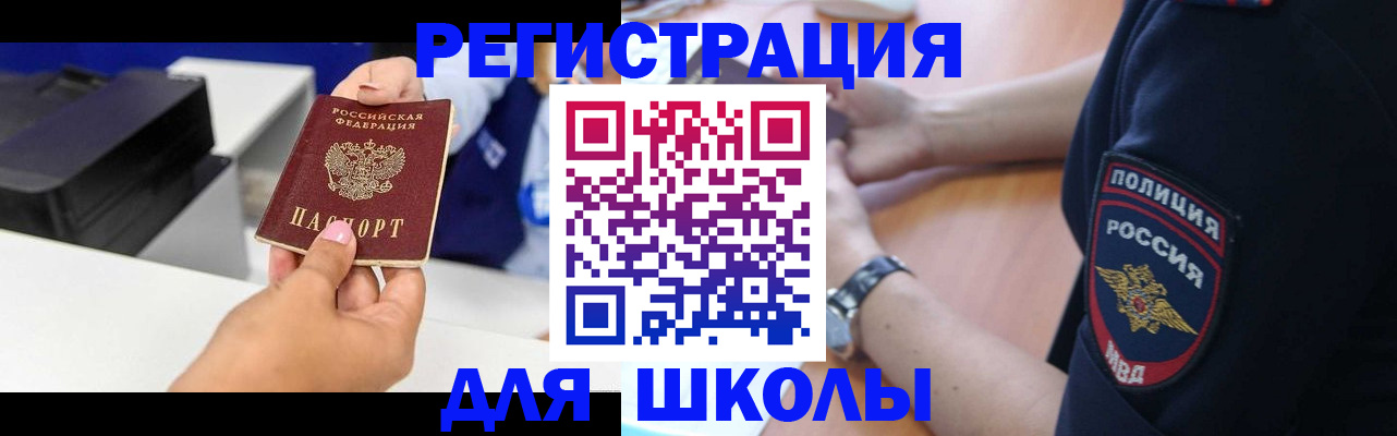 пропишу в квартире в Астрахани